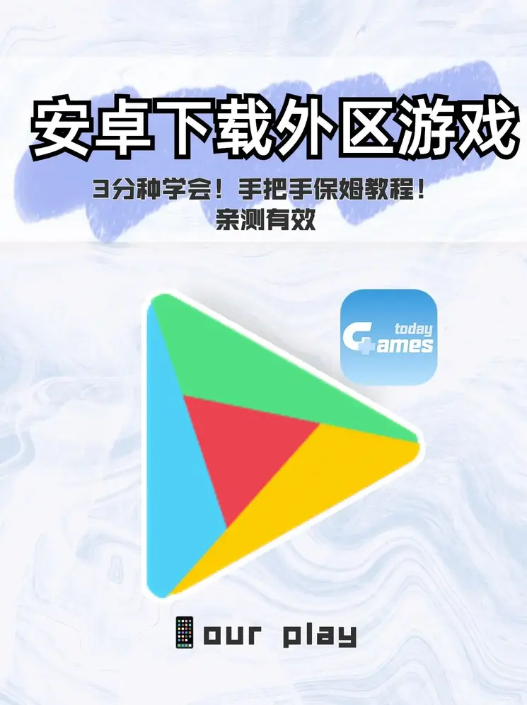 ayx爱游戏体育官方网页app下载截图0